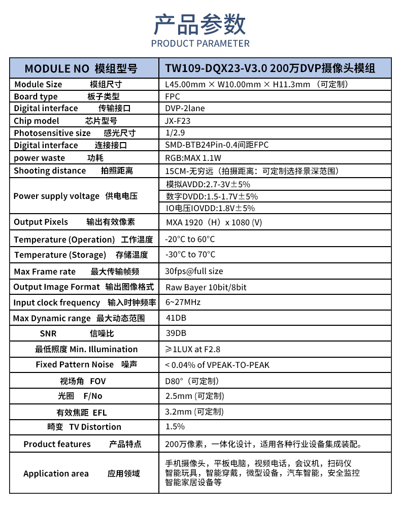 未标题-1_02.jpg