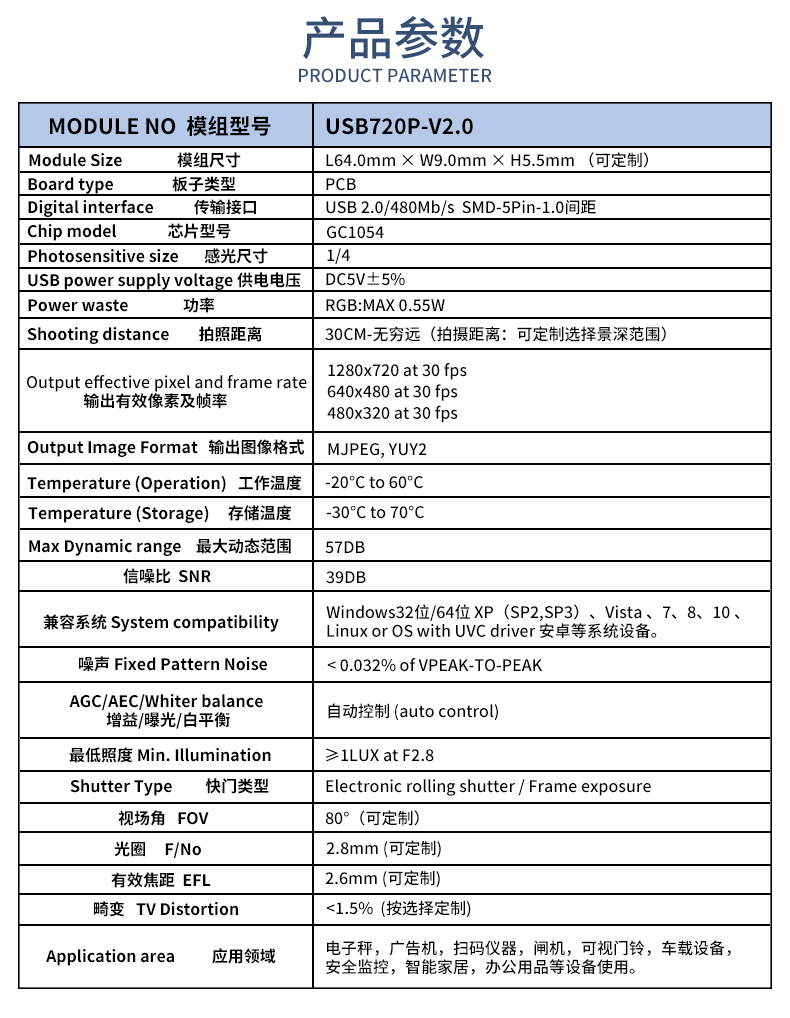 未标题-1_02.jpg