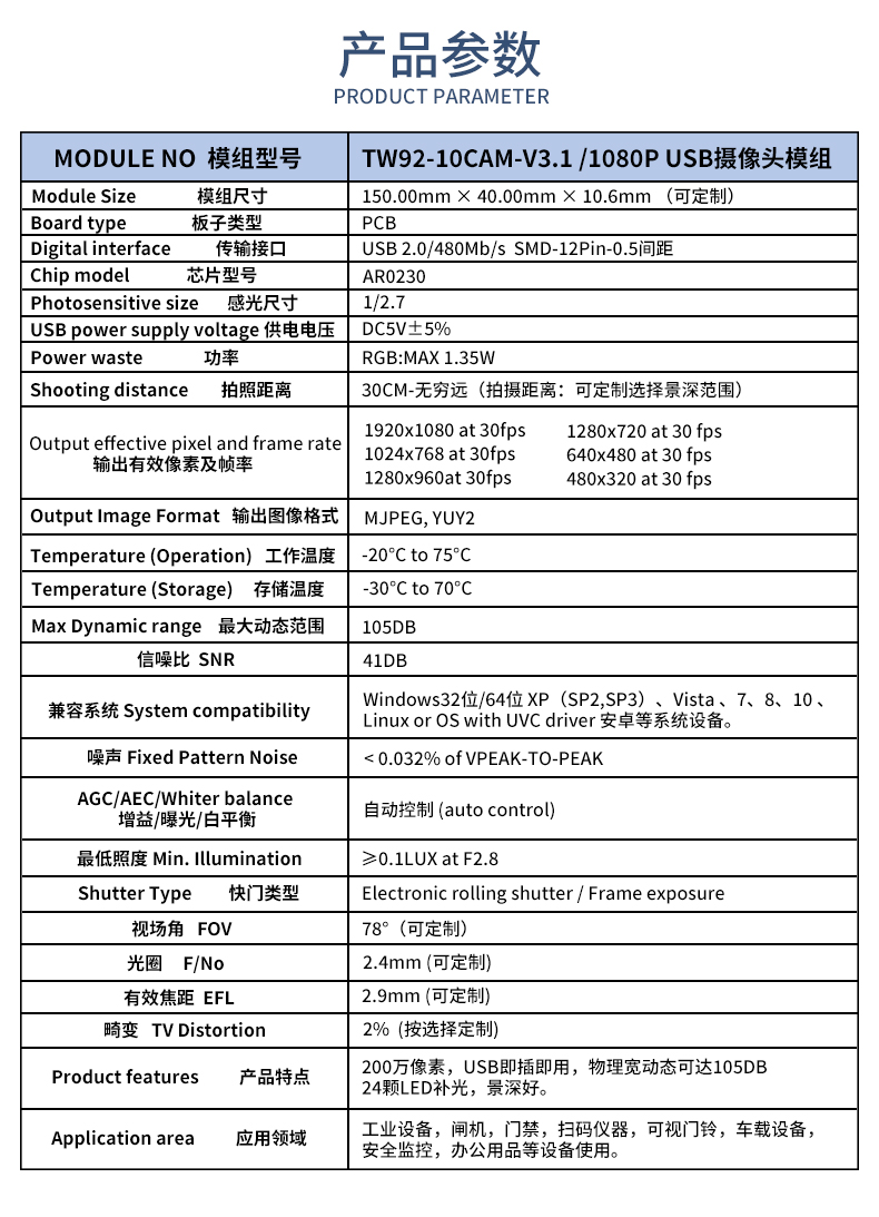 未标题-1_02.jpg