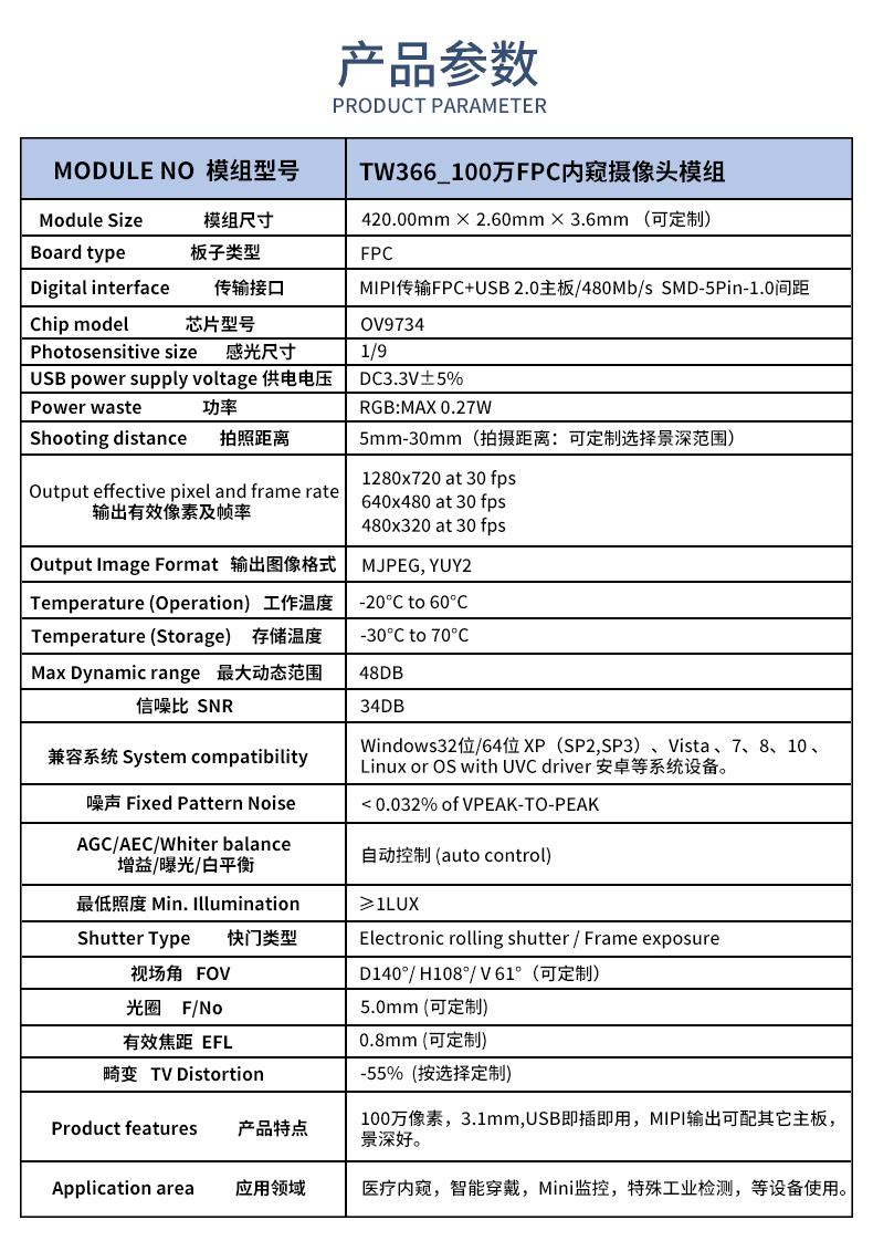 未标题-2_02.jpg